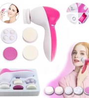  5-in-1 Multi-Functional Beauty Massager