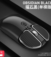 M203 Wireless mouse